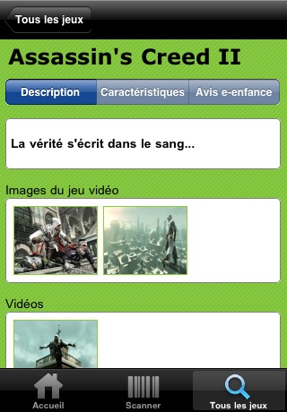 Jeux VIP Scanner screenshot 4