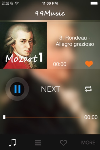莫扎特钢琴奏鸣曲1- 320kbps超高音质 screenshot 2