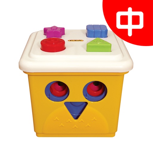 K's Kids Parents' Support Center : Owl! The Stacking Bucket Family (中文) icon