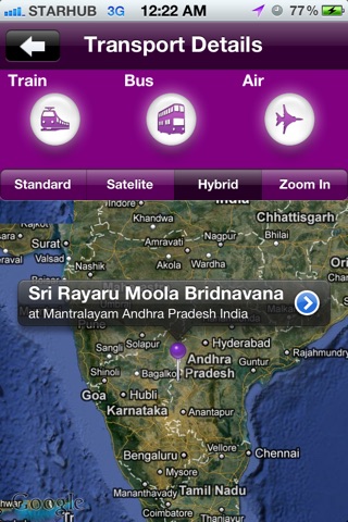 Sri Guru Raghavendra Swamy screenshot 4