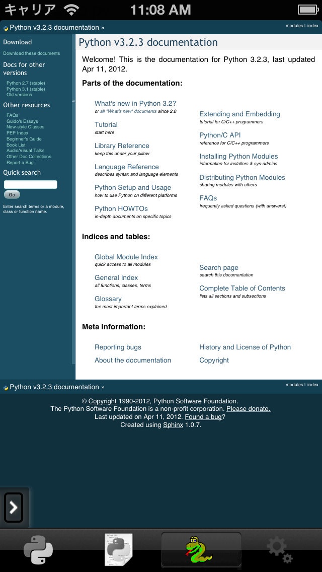 iOS用のPython 3.2のおすすめ画像4
