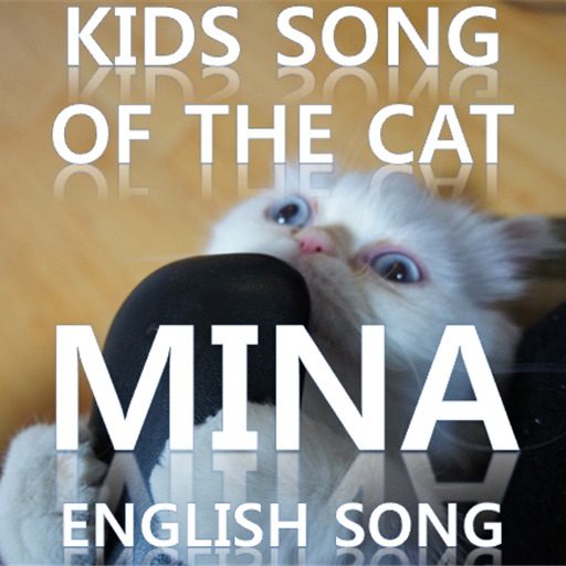 English kids song of Mina - the prettiest cat 2...