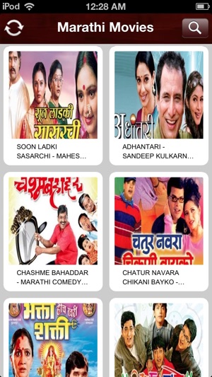 Marathi Movies(圖1)-速報App