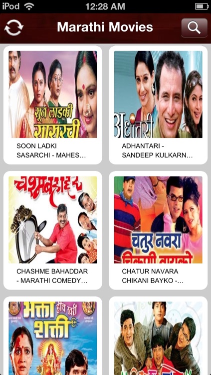 Marathi Movies