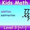 Kids Math Addition Subtraction Level 3