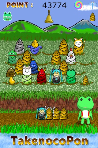 TakenocoPon screenshot 3