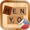 Henyo PH - Taboo Game In Reverse (Tagalog Version)