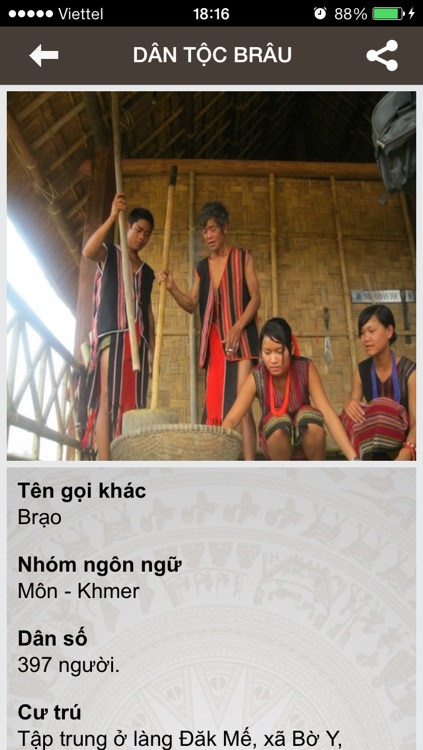 Việt Nam - Đất Nước - Con Người screenshot-4