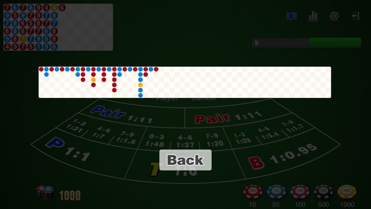 Baccarat 3D screenshot-4