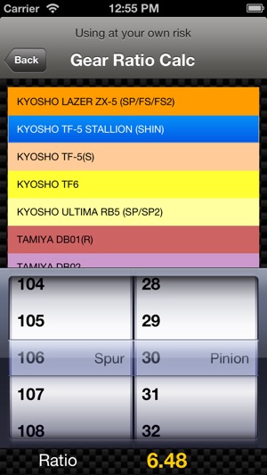 RC Gear Ratio Picker(圖4)-速報App