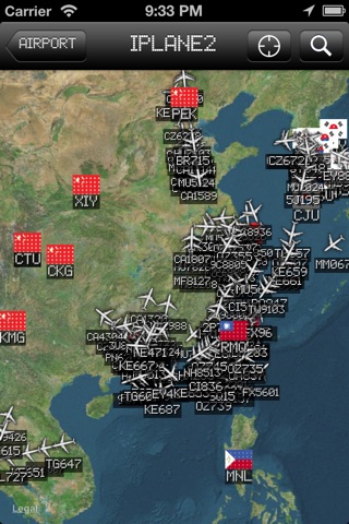 Shanghai Pudong International Airport - iPlane2 Flight Information screenshot 2