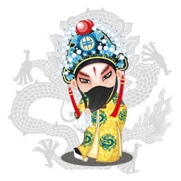 Beijing Opera Cartoon Lite
