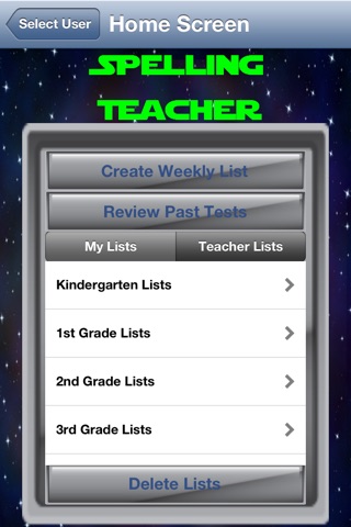 Spelling Teacher SE screenshot 2