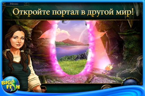 Botanica: Into the Unknown Collector's Edition - A Hidden Object Adventure screenshot 2