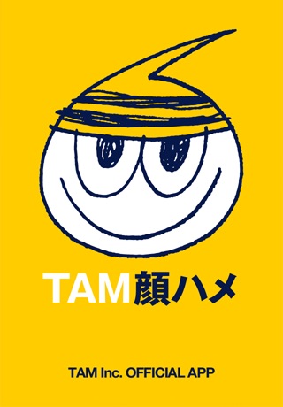 TAM KAOHAME screenshot 2