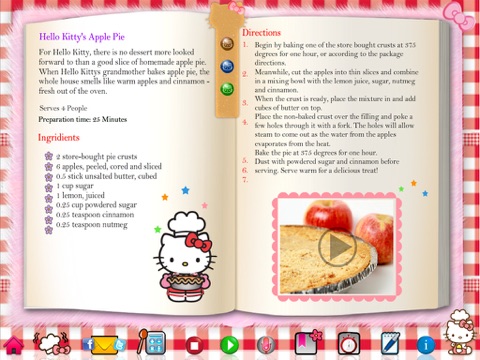 Hello Kitty Interactive Cookbook screenshot 2