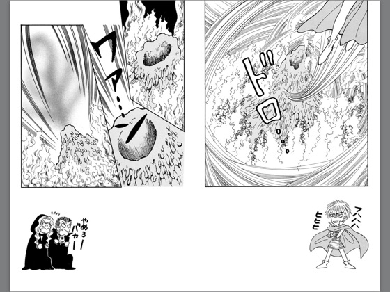 ‎Apple Booksでときめきトゥナイト 15を読む