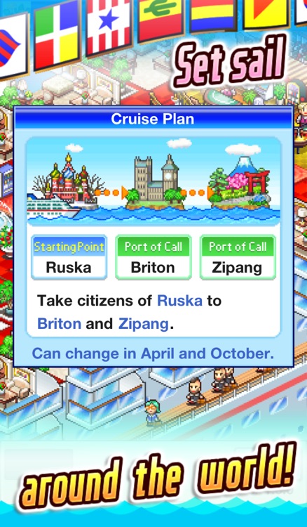 World Cruise Story Lite