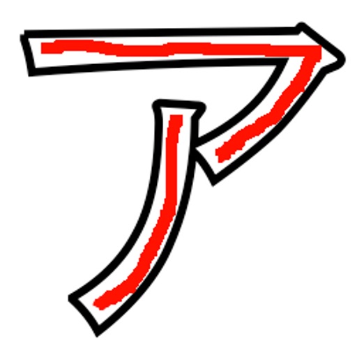 Katakana Tracer icon