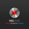 rec.me record voice & send to dropbox HD