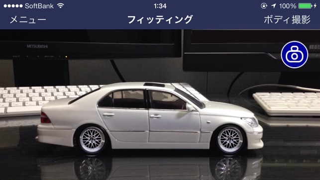 WheelFitting(圖3)-速報App