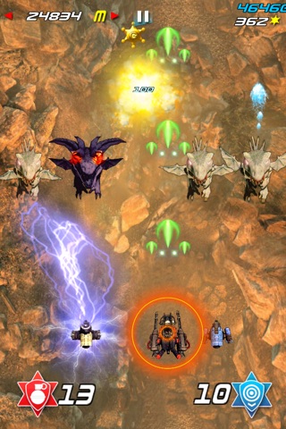 Gforce Rush screenshot 2