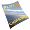 Chirashi - Flyer Maker