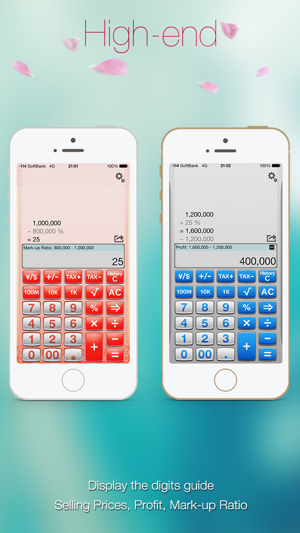 Calculator reCalcPro - Reuse of the numbers, App for iPhone,(圖5)-速報App