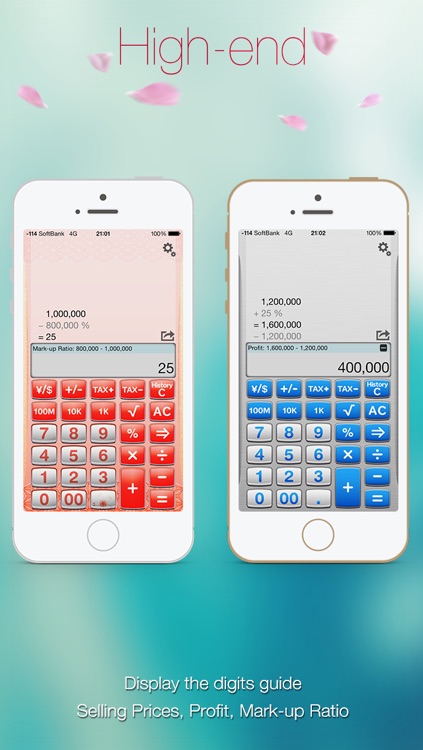 Calculator reCalcPro - Reuse of the numbers, App for iPhone, iPad screenshot-4