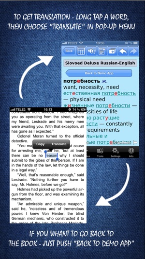 TReader - Translate and read(圖1)-速報App