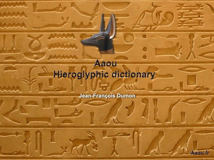 Hieroglyphic Dictionary iPad version "Aaou"