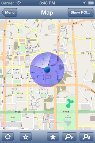 Guangzhou, China Offline Map - PLACE STARS screenshot 3