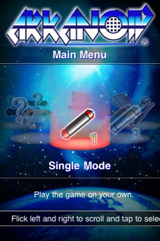 ARKANOID screenshot 3