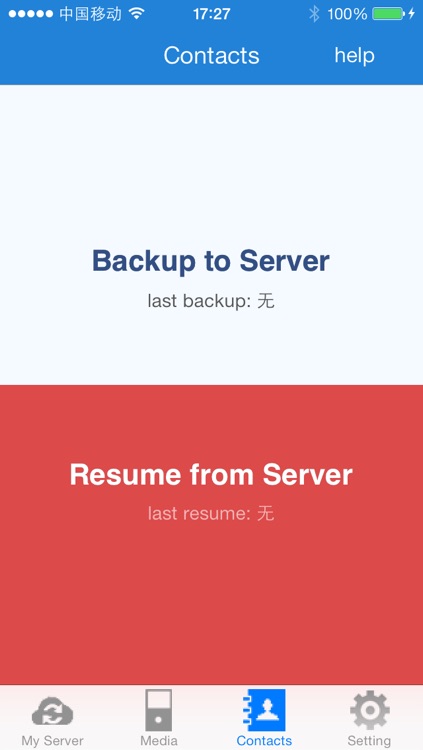 WebDAV GO - WebDAV Client and NAS Helper screenshot-3