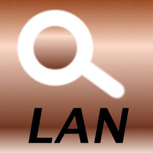 LANScan icon