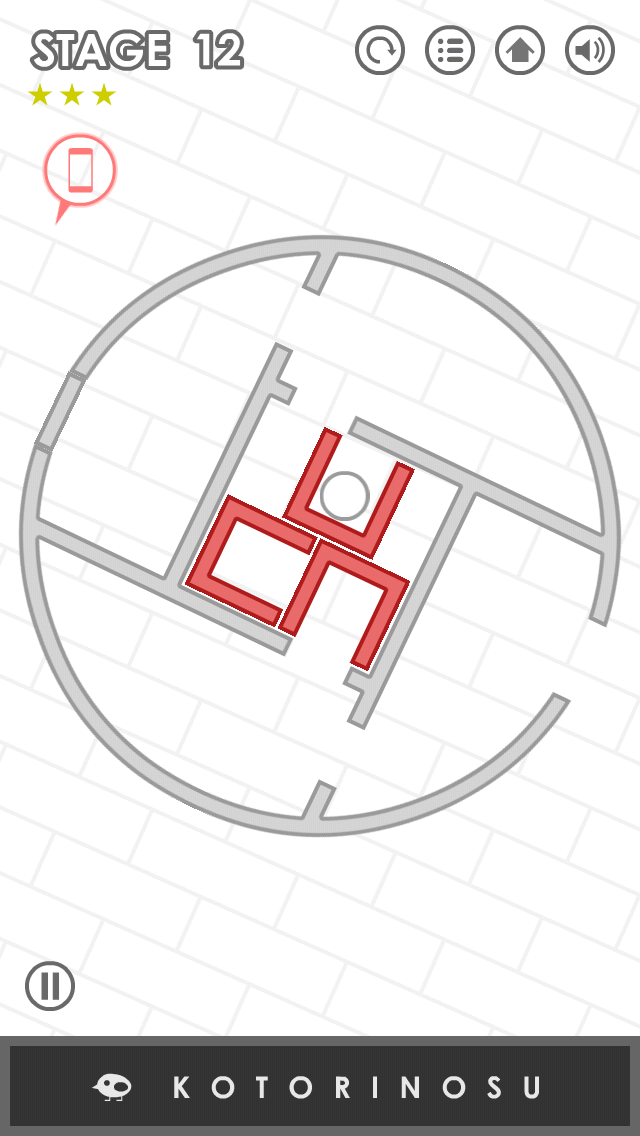 CoroCoro Labyrinth -Puzzle Game-のおすすめ画像5