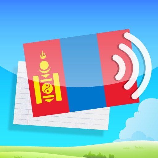 Learn Mongolian Vocabulary with Gengo Audio Flashcards icon