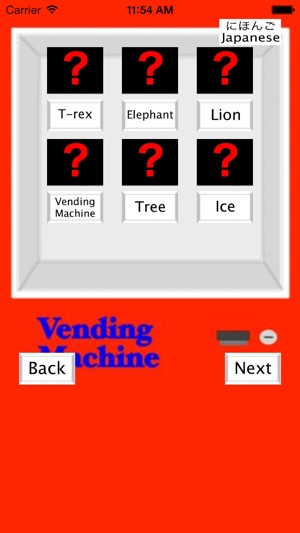 Irresponsible Vending Machine(圖4)-速報App