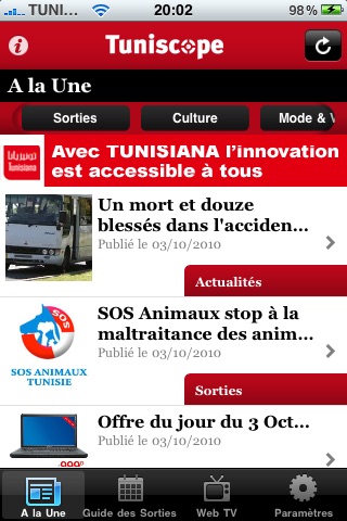 Tuniscope screenshot 2