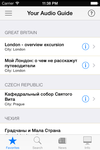 Your Audio Guides: an offline guide and map, excursion with GPS or Glonass. screenshot 2