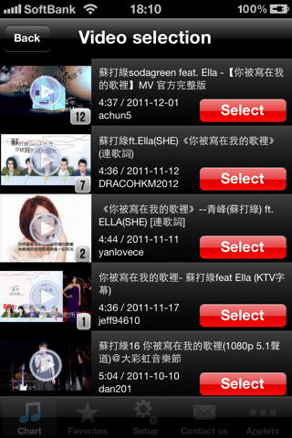 C-POP Hits! (FREE) - Get The Newest C-POP Charts! screenshot 4