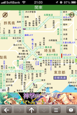 渋滞map for iOS4のおすすめ画像1