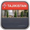 Offline Map Tajikistan: City Navigator Maps