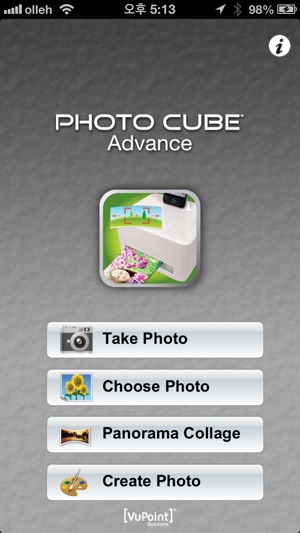 Photo Cube Advance(圖1)-速報App