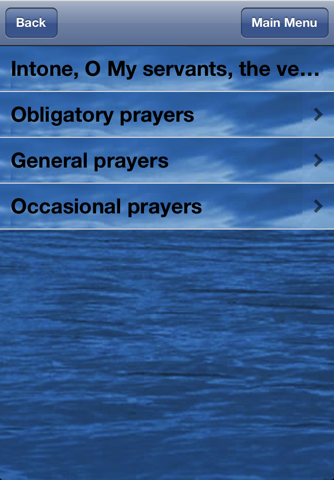 Bahá'i Prayers and Events screenshot 2