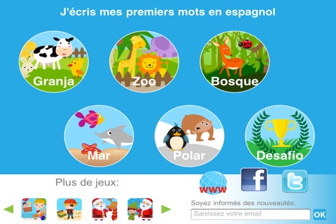 I Spell My First Spanish Words: Animals screenshot 2