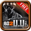 BO2 Ultimate Utility Free  (An Elite Strategy and Reference Guide for the Multiplayer Game Call of Duty: Black Ops 2 II)