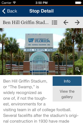 University of Florida Tour screenshot 4