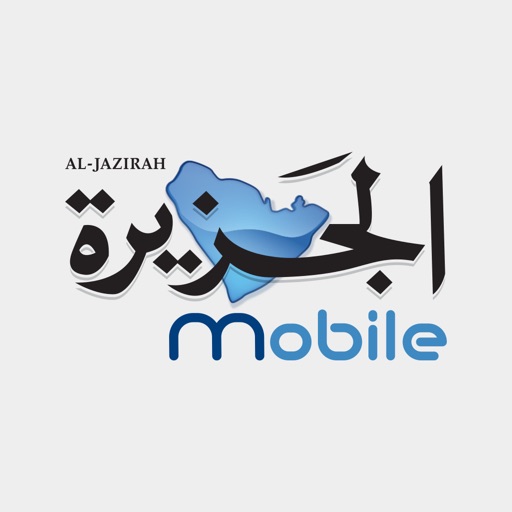 الجزيرة موبايل Al-Jazirah Mobile (for iPad) icon