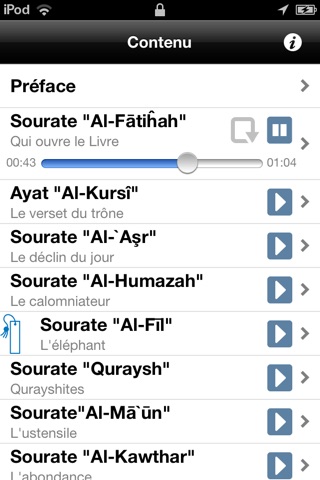 Quran. Short Surahs. Koran screenshot 2